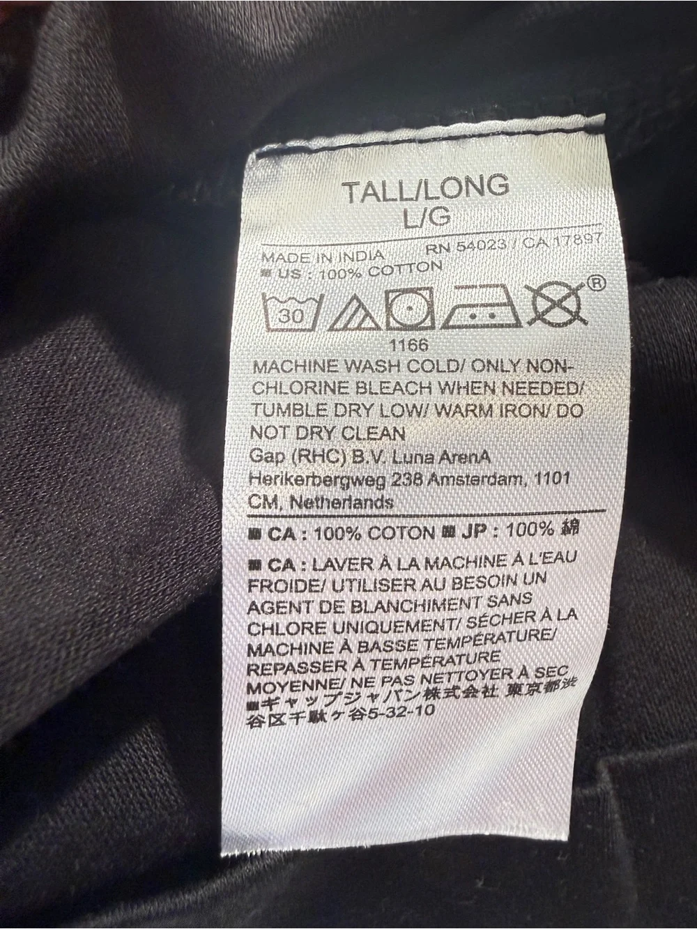 NWT Banana Republic Luxe Touch Short Sleeve Polo Shirt Black Large Tall